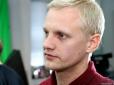 Систематичний бойкот: Нардепи від БПП саботують роботу Антикорупційного комітету - Шабунін