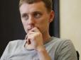 Пішли на угоду зі слідством: Кацуба і Головач дали свідчення проти Януковича та його оточення - Луценко