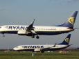 Чому Ryanair вирішив літати в Україну і скільки коштуватимуть квитки?
