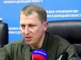 Охоронець закону В’ячеслав Аброськін поширив запис із закликом фізичної розправи в соцмережі