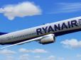 Гендиректор аеропорту Бориспіль: Для того, щоб задовольнити побажання авіакомпанї Ryanair, необхідно змінити наказ Мінінфраструктури