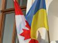 Військове співробітництво: Стало відомо, коли Україна підпише оборонну угоду з Канадою