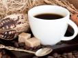 Найміцніша у світі: У США створили новий вид кави