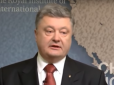 За висловлюванням Черчілля: Порошенко порівняв Росію з крокодилом, який не наїсться ніколи (відео)