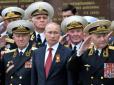 Благодаря Путину поголовье ветеранов ВОВ в России ежегодно увеличивается. Пусть продолжают в том же духе