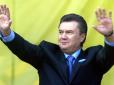 Нардепи провалили законопроект  про введення санкцій проти Януковича і його оточення