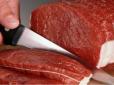 Кулінарна революція у США: У продаж надійшло штучне м'ясо