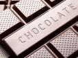 Вічно ненажерливі: Російський синдикат грабував шоколадні вантажі