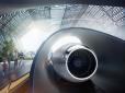 Помріємо разом: Вчені порахували вартість квитка Київ-Одеса на транспорті Hyperloop