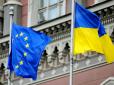 У стосунках з Євросоюзом поглибилась криза: Саміт Україна-ЄС знову без підсумкової заяви