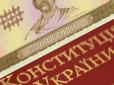 Подібні рухи міг надихнути Кремль: Стало відомо про нову потенційну загрозу для України