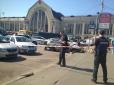 У Києві на вокзалі відкрили стрілянину, є поранені (фото)
