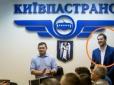 Кадри Януковича не довго сиділи в запічку: Блогер про те, хто керуватиме транспортом в Києві