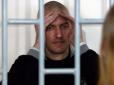 Українського в'язня Кремля перевели з тюрми до лікарні