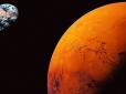 Проблема в біології людини: На Марс приземляться лише трупи і каліки - вчені