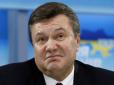 Де Кремль може переховувати втікача Януковича, - ЗМІ (фото, відео)