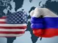 Дипломатичні війни: США закривають три диппредставництва Росії