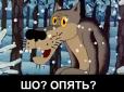 Невже знову? На Росії рухнув ще один літак