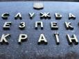 Не все ж Яценюком лякати адептів Путіна: Москва назвала СБУ організатором телефонного тероризму в Росії