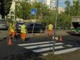 У Києві на переході випробовують 