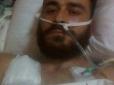 Медикам вдалося врятувати важко пораненого на Донбасі грузинського воїна Раміна Ізорію, - Корчілава (фото)