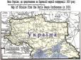 Хіти тижня. У мережі нагадали Кремлю про українські землі в складі РФ (карта)