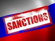 У Сербії зробили гучну заяву щодо санкцій проти Росії