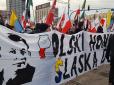 У Польщі відреагували на антиукраїнський марш ультраправих