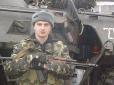 Хіти тижня. На таких хлопцях тримається вся Україна: Бойовий подвиг 23-річного офіцера врятував сотні бійців