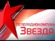 Досить брехати: Російських пропагандистів не пустили до Молдови