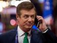 Манафорт був особисто причетний до написання публікації для виправдання своєї діяльності в Україні, - ЗМІ