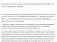 Что там пехоте в День сухопутных войск? Прошлогодний ролик про саперную лопатку? Почетное имя для президентского полка? - волонтер Доник