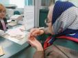 Хіти тижня. 85-річна месниця: Бабуся з Прикарпаття 