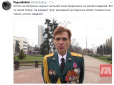 Російська найманка на Донбасі зізналася у викраденні військової техніки ЗСУ