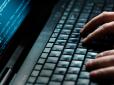 Російські хакери готують кібератаку на Україну, - The Atlantic