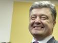 Президент на роздоріжжі між двома кандидатами: Невдовзі Порошенко запропонує нардепам обрати голову НБУ  - Ірина Луценко