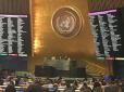 Ніж у спину: Генасамблея ООН схвалила оновлену резолюцію щодо Криму