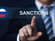 США запровадили санкції проти двох провідних підприємств російського ВПК