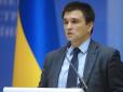 Хіти тижня. Мовний скандал: Україна вирішила, що робити з висновками Венеціанської комісії