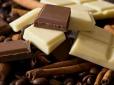 Після Нового року українці будуть їсти якісніший шоколад - запроваджуються європейські вимоги