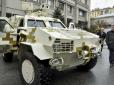 Чиновницька бездарність і не тільки: Чому жодна велика оборонна компанія Заходу не інвестує в Україну, - Atlantic Council