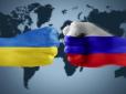 Хіти тижня. Україна-Росія: Приватна розвідка США зробила прогноз на 2018 рік