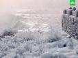 Хіти тижня. Нереальна краса: У США замерз Ніагарський водоспад (фото)