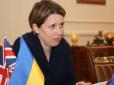 Самі винні: Посол Великобританії пояснила, чому українцям не світить 