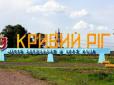 Закрився у кабіні назавжди: На Дніпропетровщині водій покінчив з собою після зупинки патрульними
