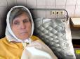 Через халатність лікарів літня українка провела 9 років у повній ізоляції