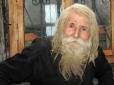 Його знав увесь світ: У Болгарії на 104-му році життя помер благодійник, аскет дідусь Добрі
