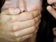 На Одещині 20-річний юнак згвалтував школярку