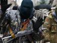 Україна в небезпеці: Експерт вказав на сепаратистські настрої в окремих регіонах