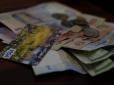 Хіти тижня. В Україні змінюються правила отримання готівки в банках: Що має знати кожен